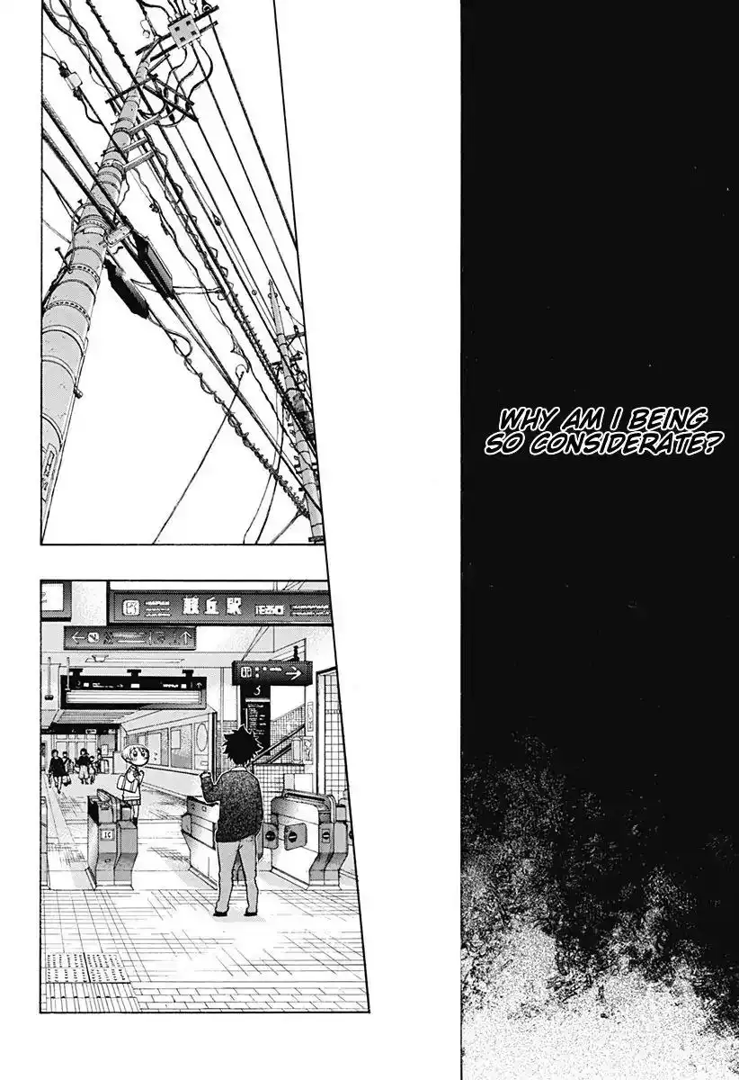 Ao no Flag Chapter 35 20